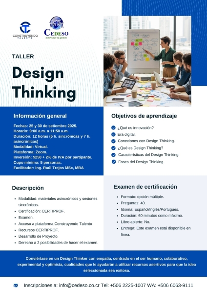 Design Thinking 2025