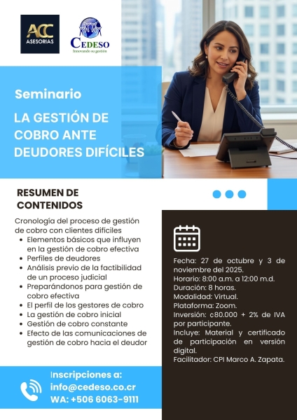 La gestion de cobro ante deudores dificiles